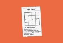 kendoku