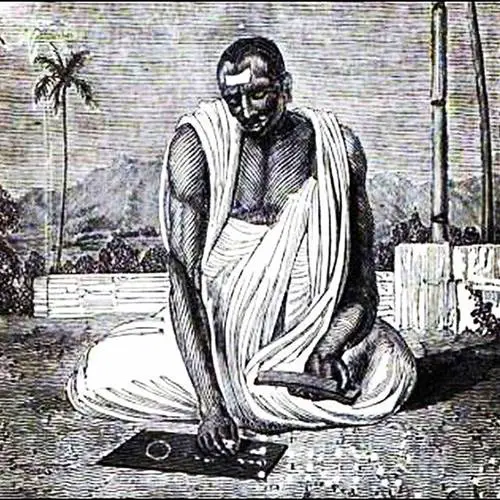 Brahmagupta